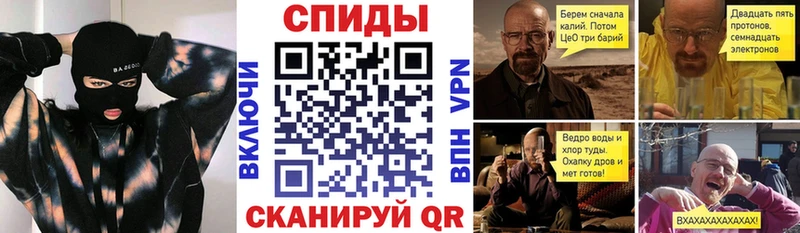 АМФЕТАМИН 97%  где продают наркотики  Миньяр 