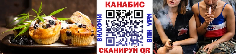 OMG маркетплейс  Миньяр  Cannafood конопля 