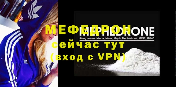 круглые Сафоново