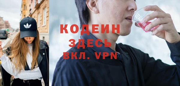 прущая мука Сатка