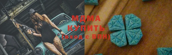круглые Сафоново