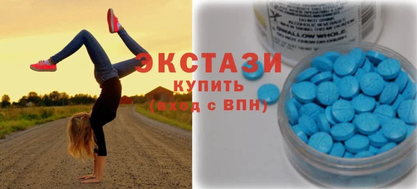 круглые Сафоново