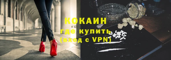 круглые Сафоново