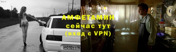 прущая мука Сатка