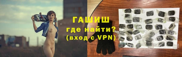 прущая мука Сатка