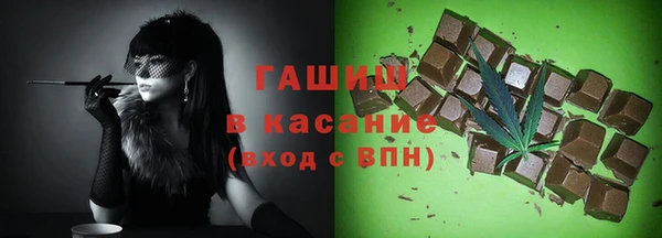 круглые Сафоново