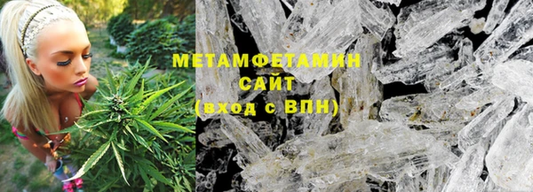 круглые Сафоново