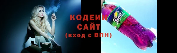 круглые Сафоново