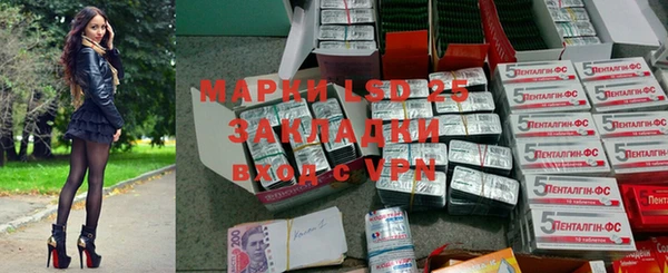 прущая мука Сатка