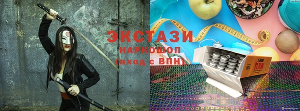 прущая мука Сатка