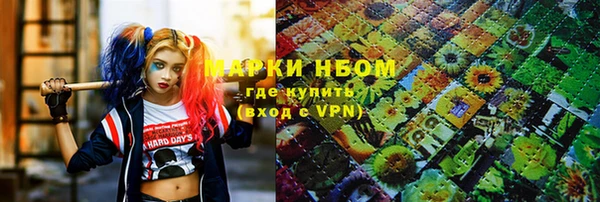 прущий лед Фёдоровский