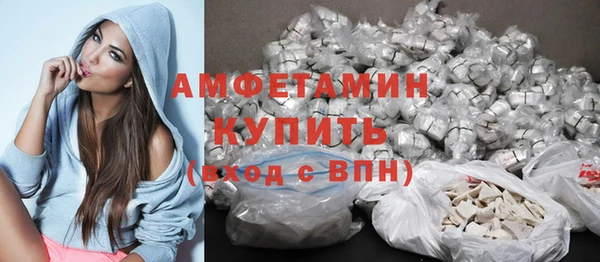круглые Сафоново