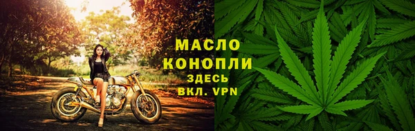прущая мука Сатка