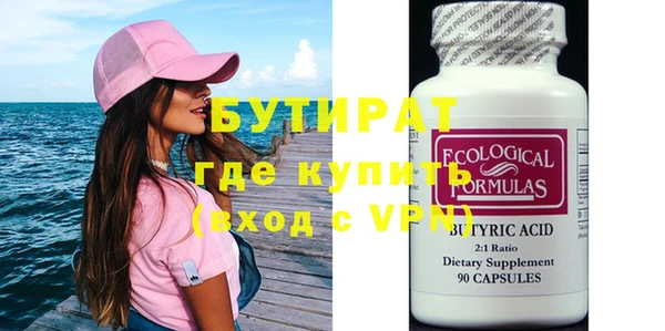 круглые Сафоново