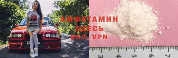 метадон Саяногорск