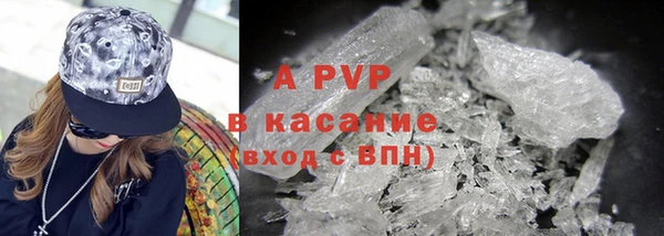 круглые Сафоново