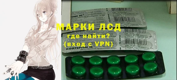 метадон Саяногорск