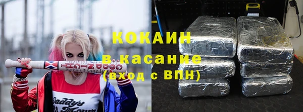 круглые Сафоново