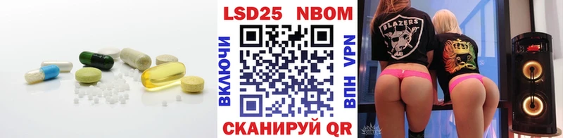 KRAKEN   Миньяр  LSD-25 экстази кислота 