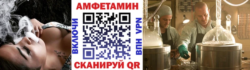 сколько стоит  KRAKEN   Первитин пудра  Миньяр 