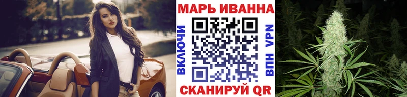 OMG маркетплейс  darknet наркотические препараты  Бошки Шишки семена  Миньяр 
