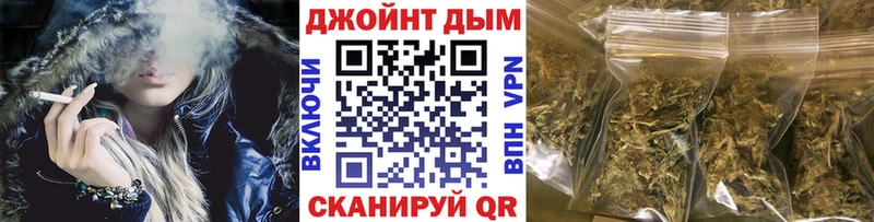 Шишки марихуана сатива Миньяр
